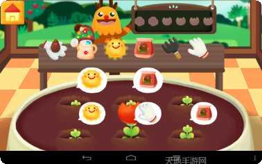 Magic Tiles Blackpink Edition最新版本