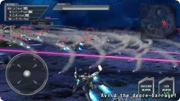 高达机器人公司更新日志