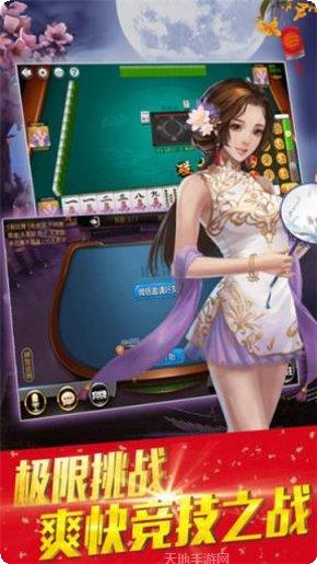 ks九龙棋牌游戏