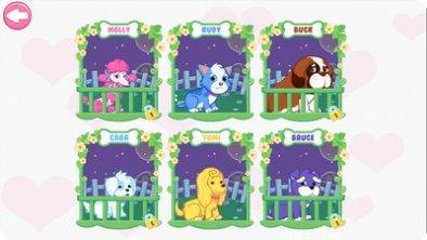 照顾小马宝莉游戏攻略