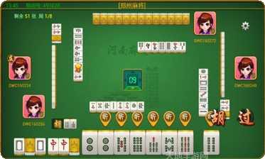 金盛互娱新手教程