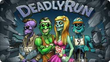 僵尸追逐最新版本