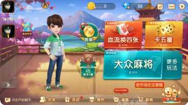 牛牛取名游戏攻略