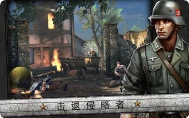 火线指令最新版本