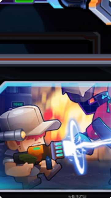 合金战士角色介绍