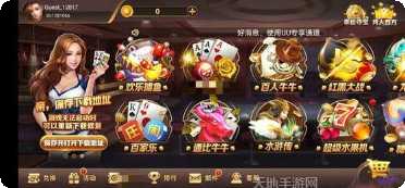 kk盘锦棋牌规则说明