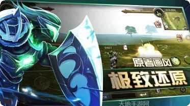 魔幻之诗商城版社交系统