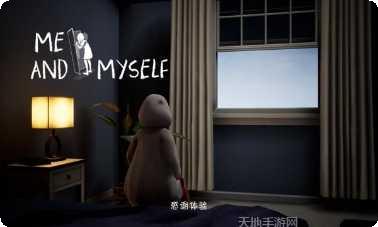 我和我的猫下载地址