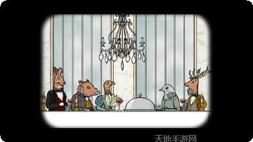 Rush the Center装备获取