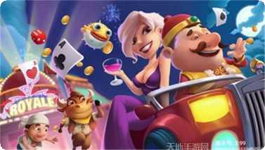 哈糖大菠萝角色介绍