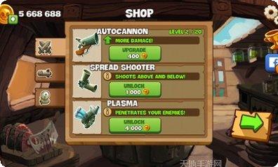 我讨厌锁游戏攻略