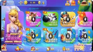 千亿棋牌最新版本