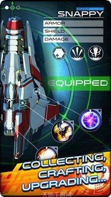 宇宙无界最新版本