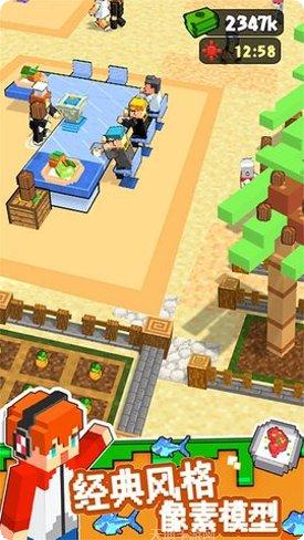 梦幻餐厅红包版评测