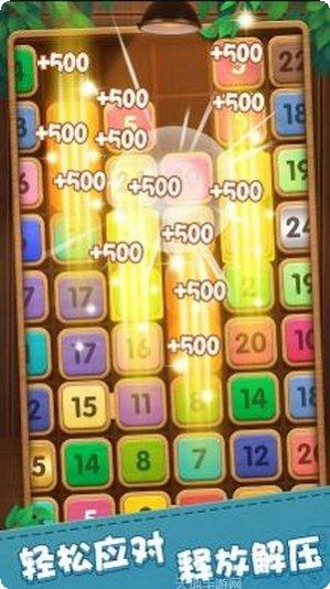 合成方块猫技巧