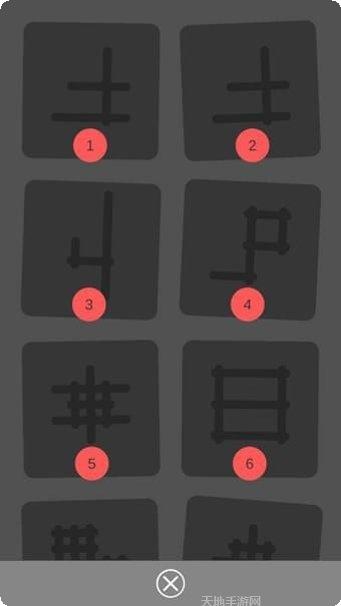 小不点之谜岛传说最新版本