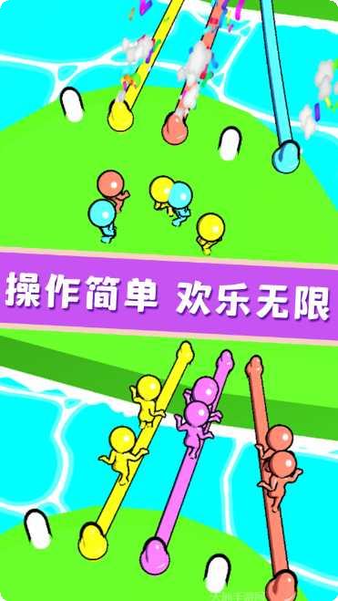 欢乐宝宝解绳大作战最新版本