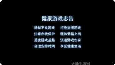 五加一棋牌最新版本