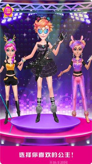 芭比公主美发沙龙玩法介绍