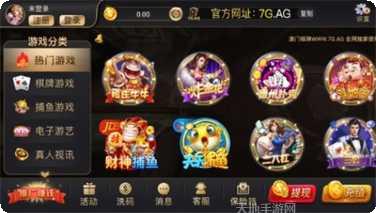 3915棋牌游戏攻略