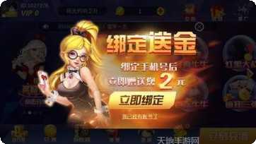 3915棋牌最新版本