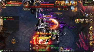 昊天冰雪角色介绍