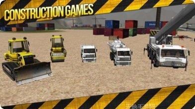 工程建造专家攻略