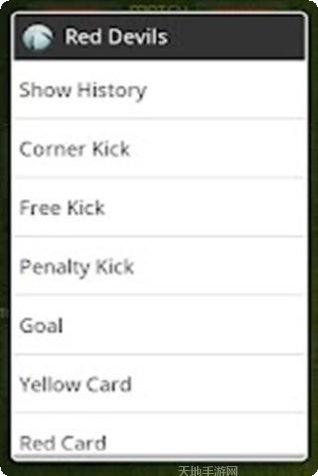 机器人赛跑者关卡挑战