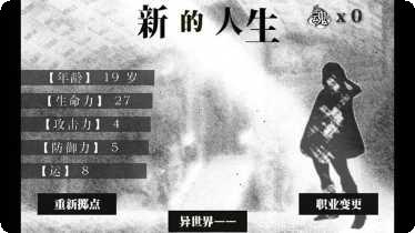 超音速波动下载地址