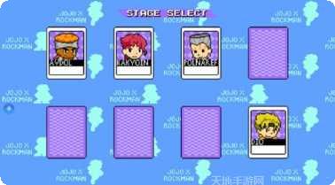 jojo的奇妙冒险钻石纪录更新