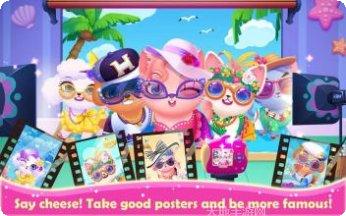 天才宠物秀下载