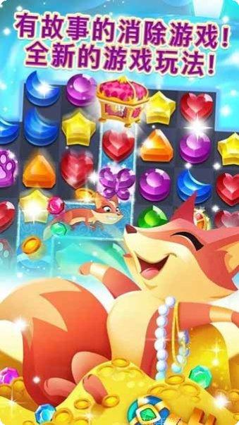 精灵与魔法百度版攻略