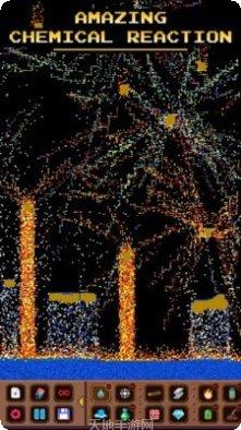 粉末游戏最新版本