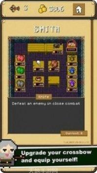 像素射击丧尸武器推荐