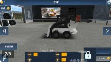 无限火力九游版激活码