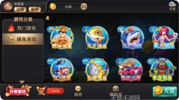 大金龙棋牌游戏下载