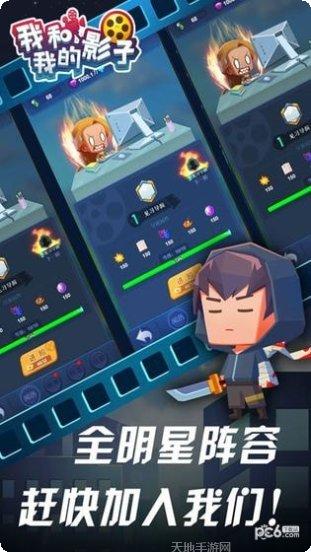 我和我的猫下载地址