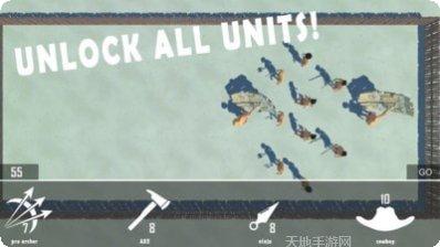 像素战士大乱斗下载