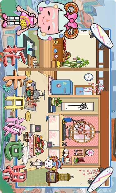 托卡开放世界游戏攻略