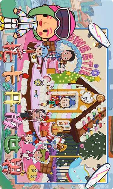 托卡开放世界角色介绍