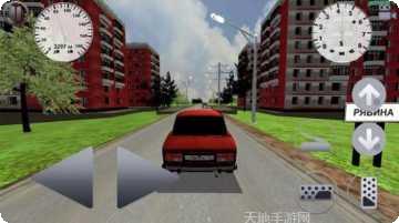 公路七号汽车攻略大全