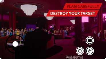 隐形杀手中文版破解版