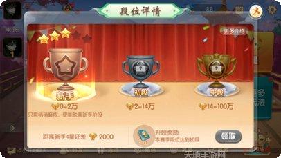 鞍山娱网棋牌更新日志