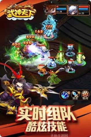 我要去太空怎么玩