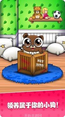 迷你生活建房子最新版本