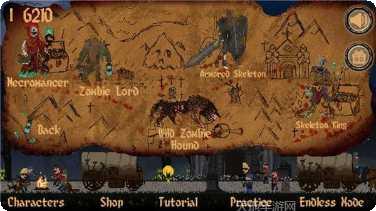 被诅咒的宝藏中文版最新版本