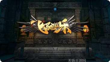 琼崖海南棋牌在线对战