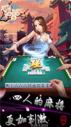 神州棋牌规则说明