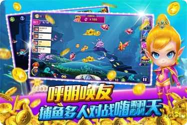 971棋牌最新版本