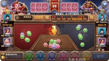 易博棋牌下载地址